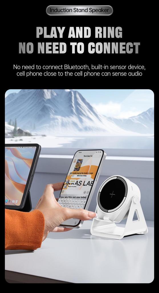 Rotating Multi-functional Induction Speaker & Wireless Charger Phone Holder