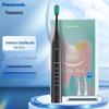 Panasonic W-DC01 Sonic Electric Toothbrush