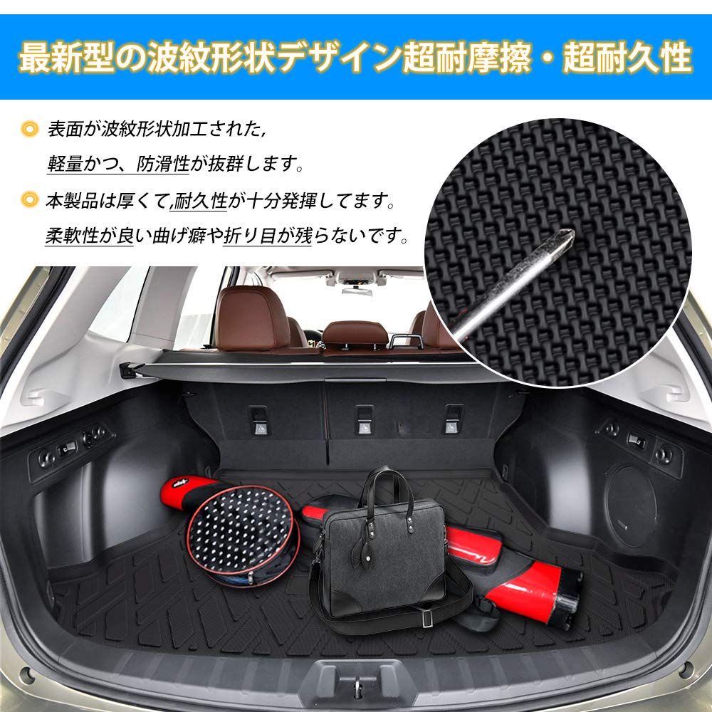Коврик в багажник Mixsuper Subaru Forester серии SK 3D, багажный лоток, последняя модель FORESTE H30, июль, материал TPO, водонепроницаемый, устойчивый к трению, устойчивый к пятнам