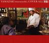 CD MASAYOSHI YAMAZAKI - Cover All-Yo UPCH20051 Universal Music 2007 Япония Obi Японский поп/рок Б/у