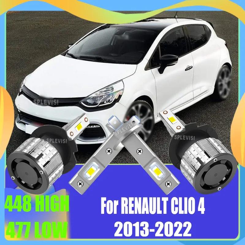 Adjustable Beam LED Headlight – Hi/Lo Beam – Easy Alignment For RENAULT CLIO 4 2013 2014 2015 2016 2017 2018