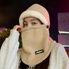 Зимний новый шарф-сумка-головной убор с интегрированной защитой ушей, детская теплая шапка для езды на электромобиле, ветрозащитная и холодозащитная шапка для езды