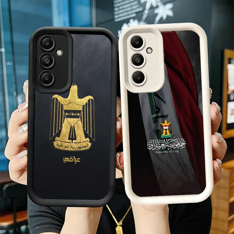 Чехол для телефона для Samsung Galaxy A17 A16 A15 A14 A13 Флаг Ирака Марка A56 A36 A26 A55 A35 A25 A54 A34 A24 A53 A33 A23 A07 A06