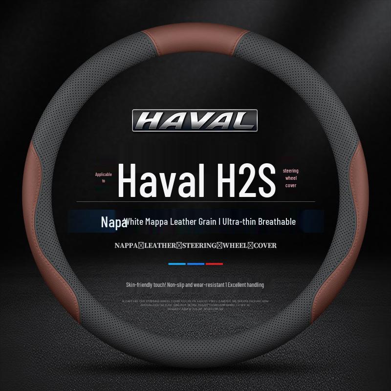 Haval H2S Premium Leather Steering Wheel Cover for 2017-2018 Models - Ultra-thin, All-Season Grip