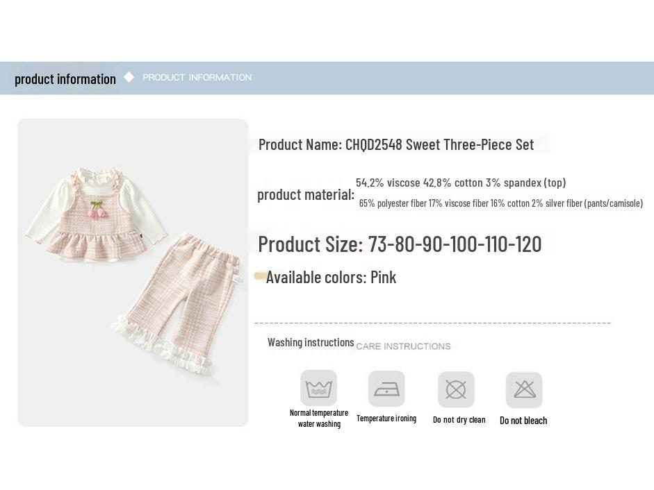 Модный корейский стиль 2025 года, розовый цветочный осенний комплект-тройка для девочек