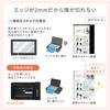 Сканер Sanwa Direct, Планшетный A4, Края 2 мм, Самосканирование, CCD-сенсор, 1200 dpi, Совместимый с Windows/Mac, 400-SCN063
