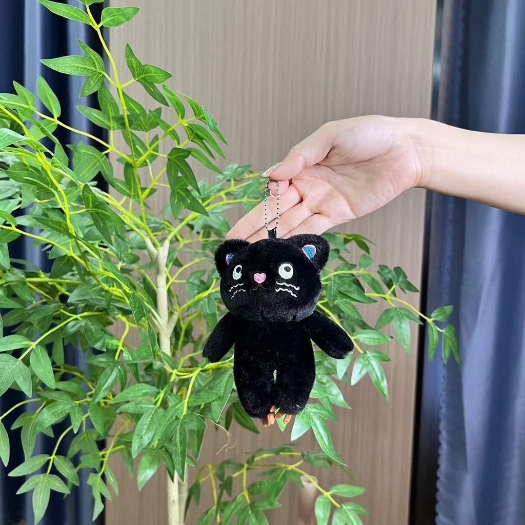 Cat Cute Cartoon Plush Toy Keychain With Ultra Soft Short Plush Fabric Gifts For