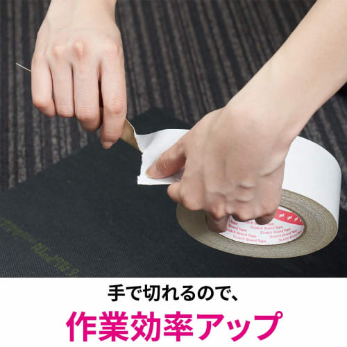 Двусторонний скотч 3М для ковровых покрытий, прочно фиксируется, ширина 25 мм, длина 15 м, Scotch PCD-25