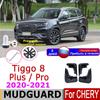Брызговик для Chery Tiggo 8 Pro Chery Tiggo 8 Plus, переднее и заднее крыло, брызговики, защита от брызг автомобиля