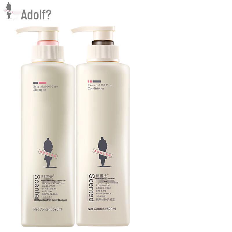 Adolf Essential Oil Anti-Dandruff & Repair Hair Care Set