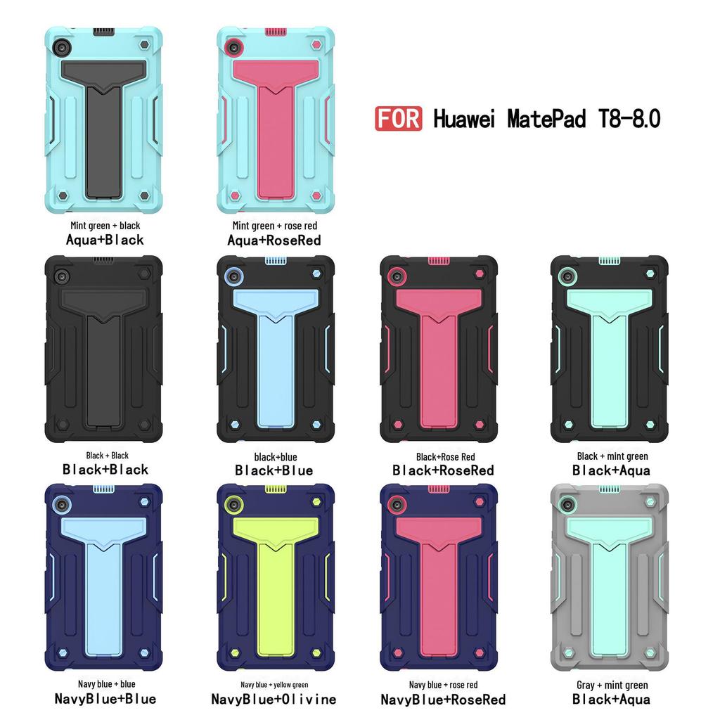 Защитный силиконовый чехол-подставка для планшета Huawei T8 8.0