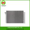 BMW E65/E66 Radiator/Water Tank/Condenser/Intercooler - Part No. 64508379885