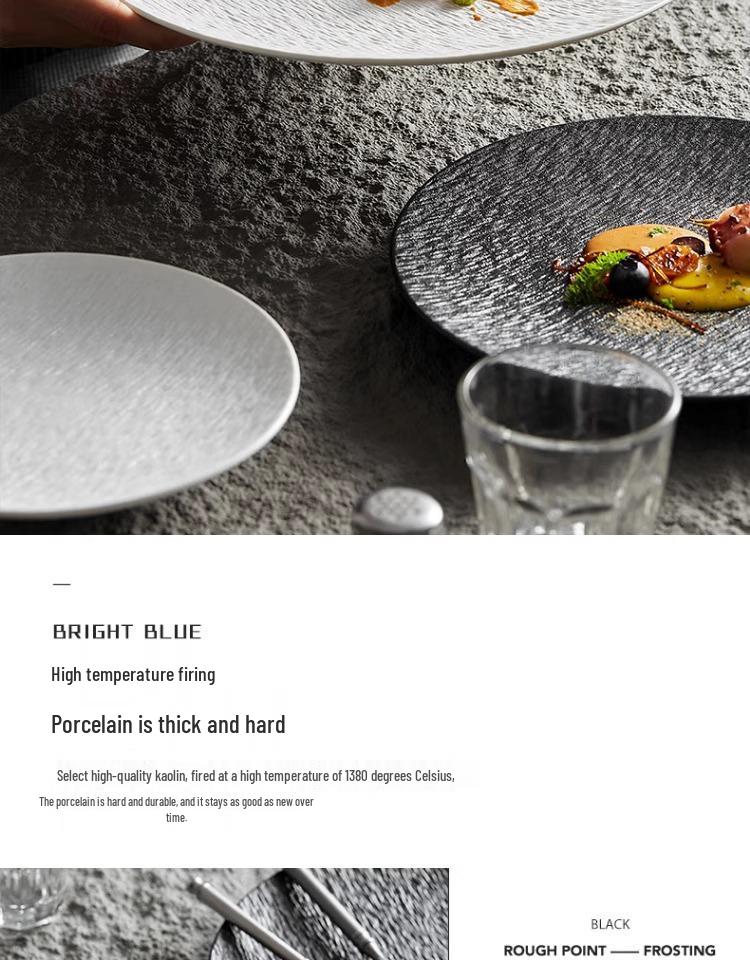 Черно-белая керамическая неглубокая тарелка пищевого класса - Роскошный стиль для обедов и завтраков