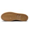 NIKE Men's Casual Shoes, COURT VISION LOW Sneakers, IB2998-004