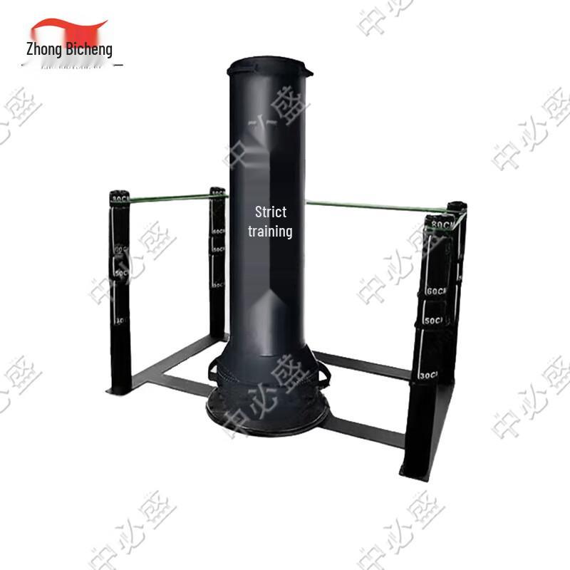 Zhongbisheng Martial Arts and Combat Training Gear