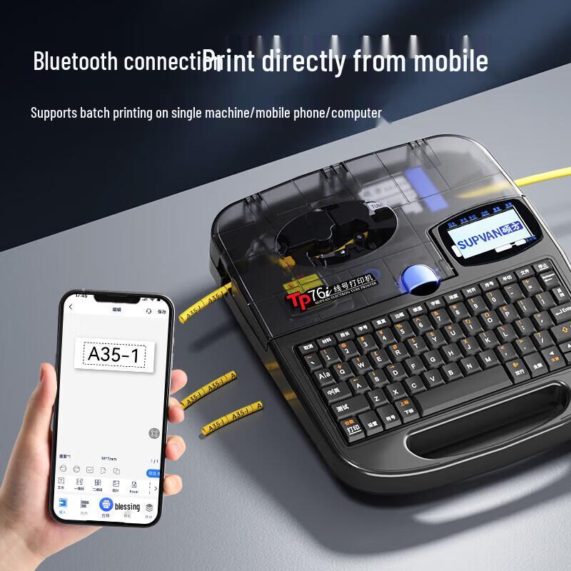 SUPVAN TP76i Bluetooth Маркиратор кабелей и принтер этикеток CN вилка (адаптер в комплекте)