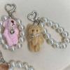 Plush Cell Phone Chain Rabbit Hanging Ornament Kawaii Cute Doll Key Ring  Daily