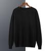 Men's Round Neck Sweater Qinghe Cashmere 100% Cashmere Men's Autumn and Winter Cashmere Soft and Warm