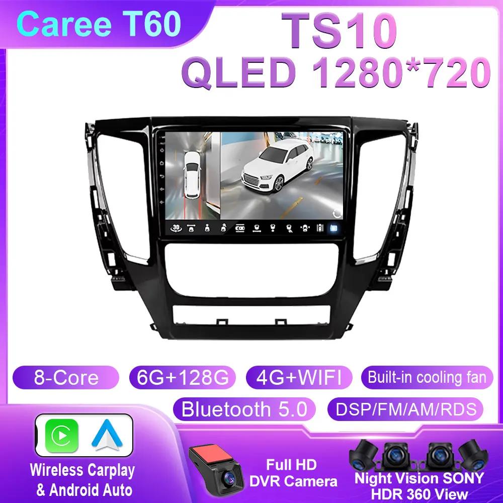 Для Mitsubishi Pajero Sport 3 2016 - 2018 Carplay Auto 4G+WIFI GPS автомобильный радиоприемник навигация мультимедиа видеоплеер стерео Android14