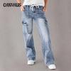 Spring and Autumn Belted Jeans Women's Loose Straight Casual Work Pant
