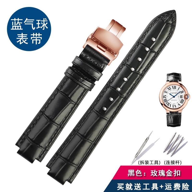 Для мужских часов Cartier из натуральной кожи с женской часовой цепочкой, синяя пряжка-балон, выпуклая коровья кожаная мужская часовая цепочка