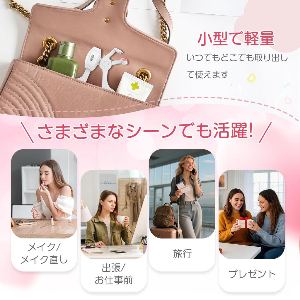 ARZER Hot Eyelash Curler Frameless Quick Burn 3 Temperature Automatic Burn White [Stylist-Supervised, Design, 10-Second Heat-Up, Type-C Rechargeable,