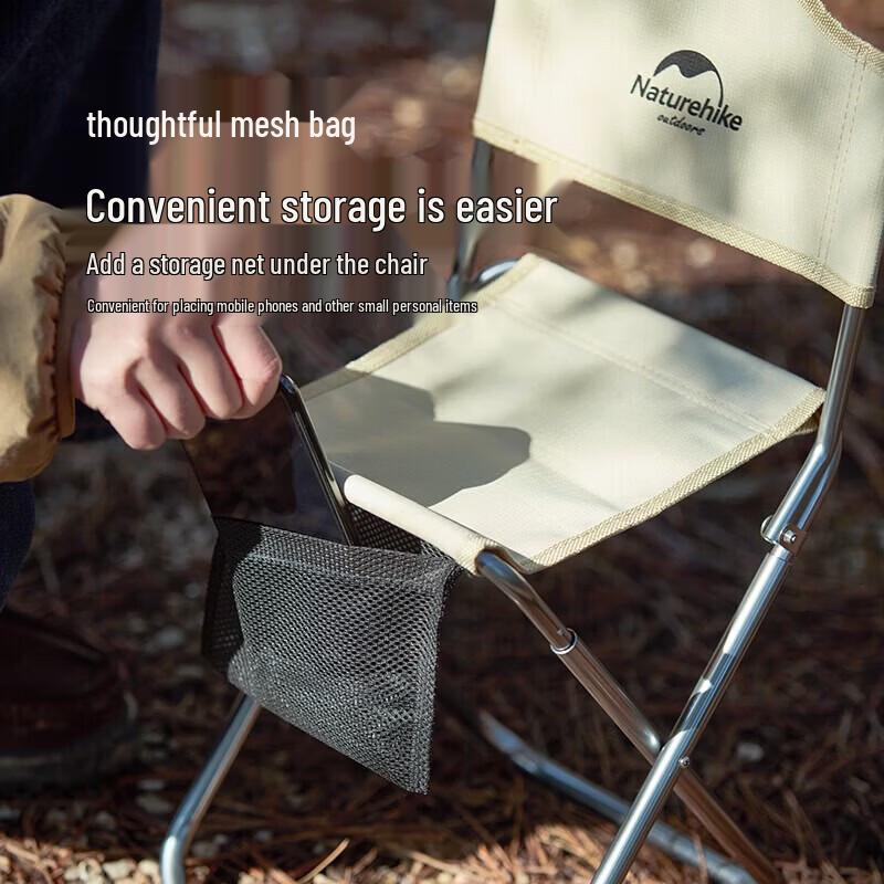 Naturehike Folding Backpacking Stool with Backrest