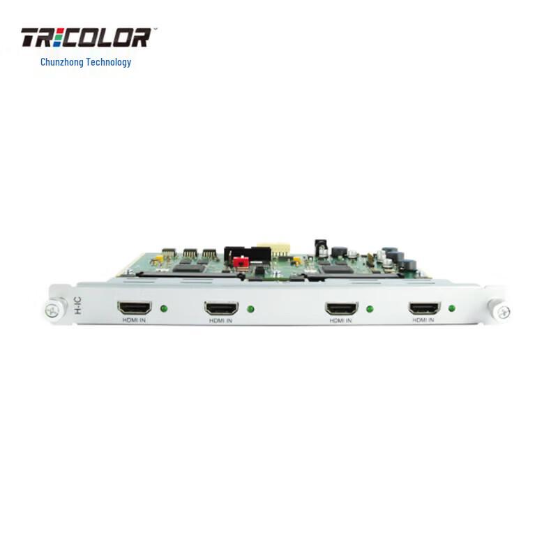 ChunZhong Professional A/V System Components