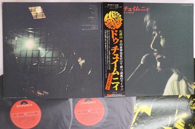 LP Пластинка ЮТАКА САДОЯМА Духуимны Лайвинлофт MRZ92078 POLYDOR 1976 Япония Оби Японская ЭнкаТрадиционная Б/У