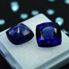 Blue Sapphire Loose Gemstone 18.30 ct Making Jewelry Ceylon Square Cut September Birthday Birthstone