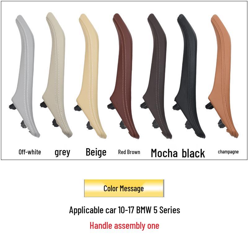 Ручка подлокотника салона из углеродного волокна для BMW 5 серии F10/F18 - с правым рулем