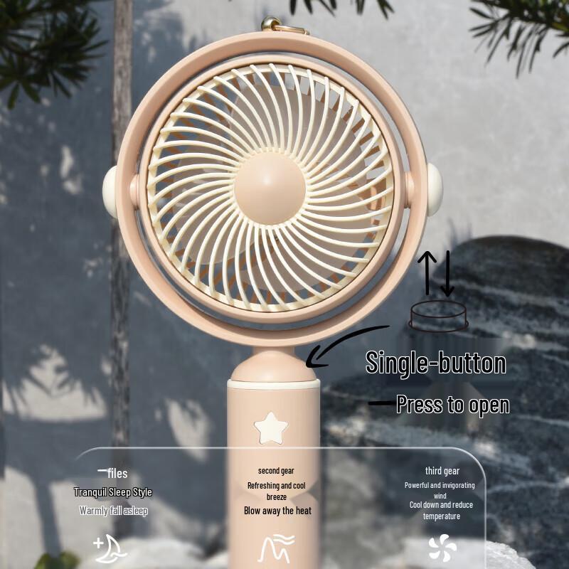 HY-3269 Portable Cooling Desk Fan with Clip