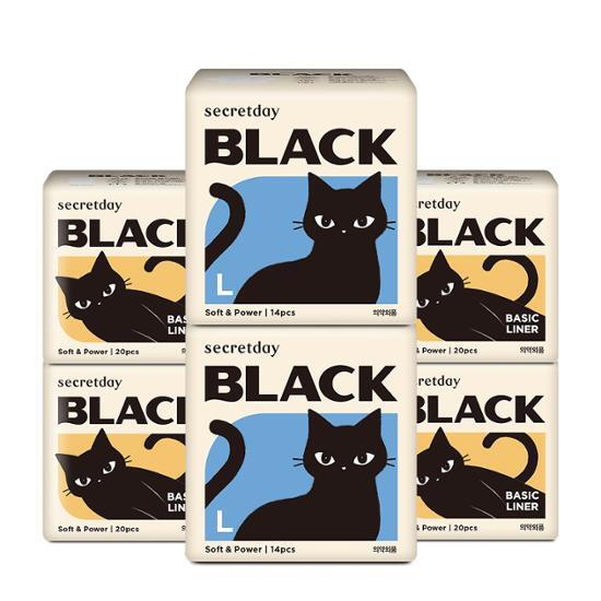 Secretday Black Sanitary Napkin 6-Pack Bundle Set (4 Packs of Liners + 2 Packs of Sanitary Pads) 6 Types, Choose 1