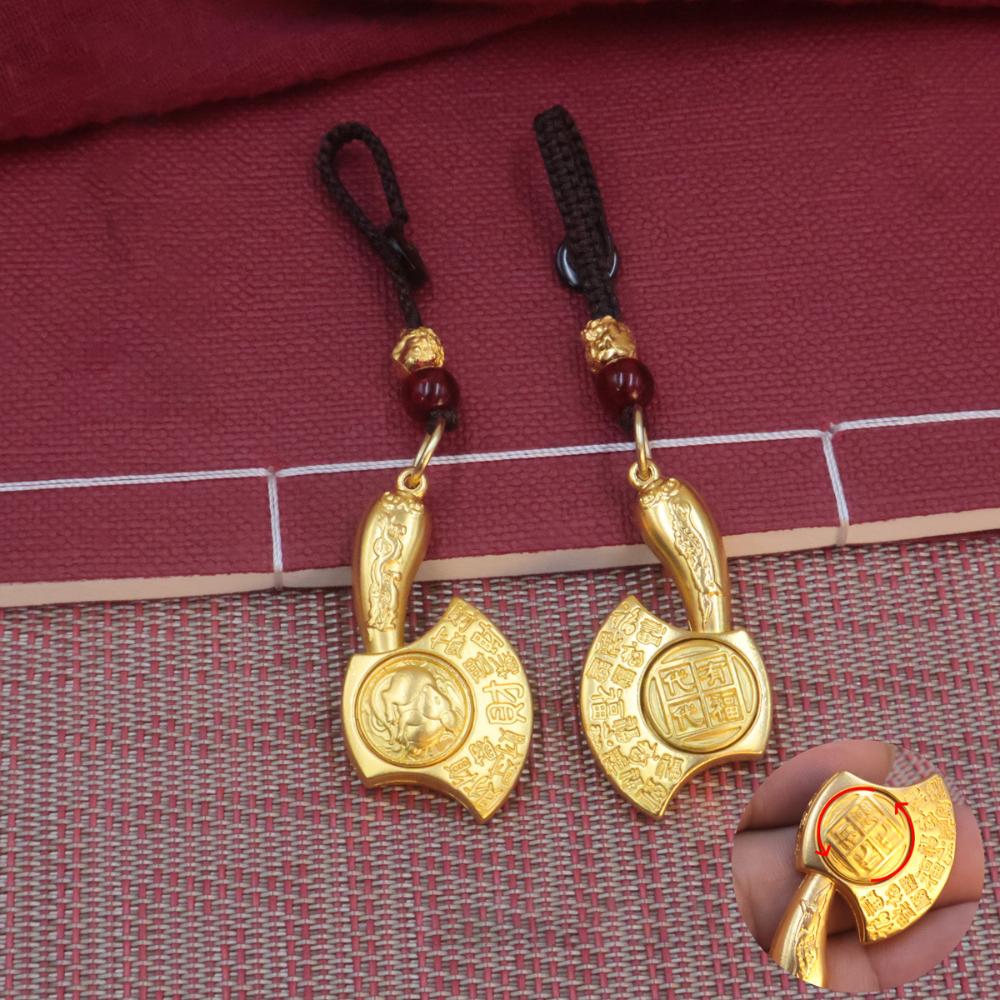 Lucky Car Key Ring Chinese Style Bag Hanging Small Zodiac Keychain  Decoration
