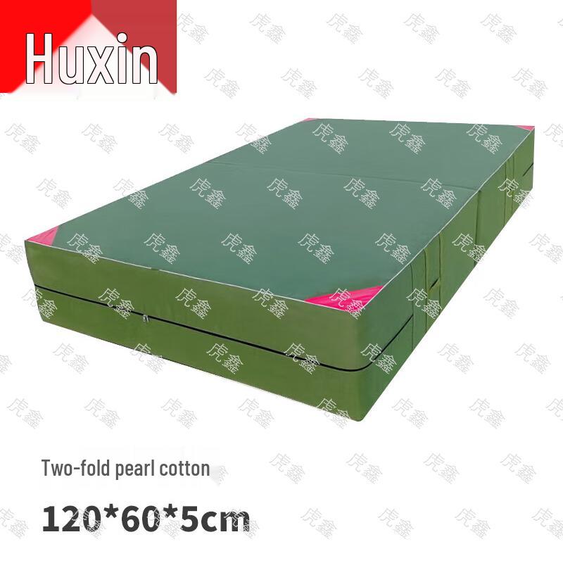 Многофункциональный складной коврик для упражнений Huxin