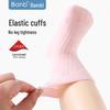 Bambi Baby Summer Mesh Breathable Cotton Socks (4 Pairs)
