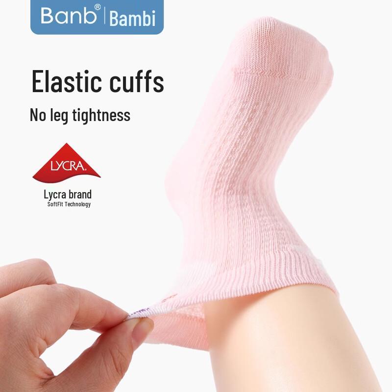Bambi Baby Summer Mesh Breathable Cotton Socks (4 Pairs)