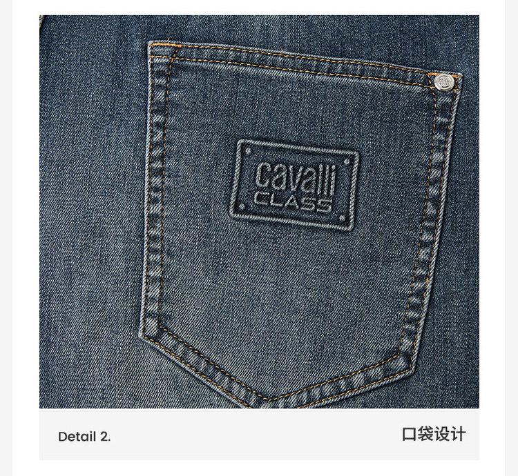 Classic and versatile men's washable jeans for spring wear