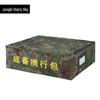Hongda Kaisheng Tactical Camouflage Organizer Pillow Bag