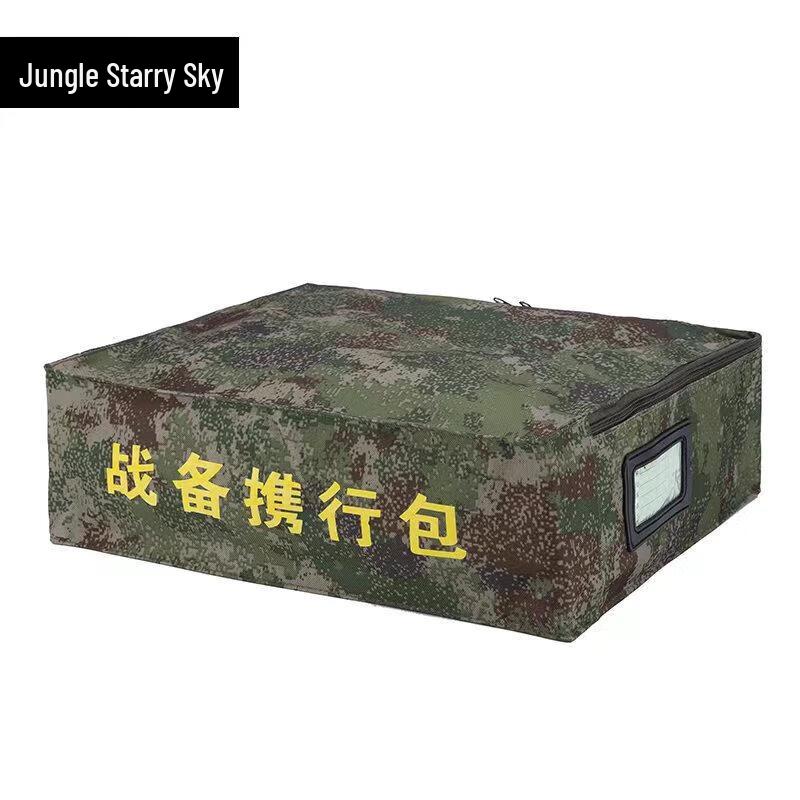 Hongda Kaisheng Tactical Camouflage Organizer Pillow Bag