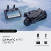 DJI Дрон Mavic 4 Pro (Китайская версия)