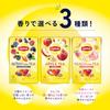 Чай в пакетиках Lipton Ягодный микс Ароматизированный 15