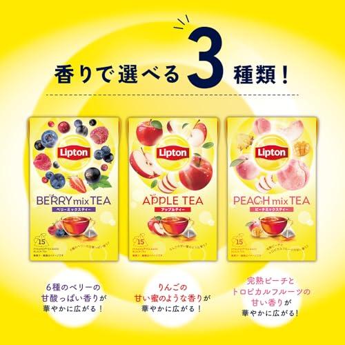 Чай в пакетиках Lipton Ягодный микс Ароматизированный 15