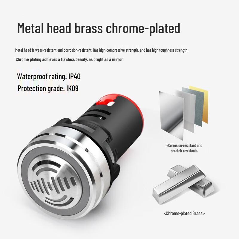 HUNJUN 22mm Red LED Active Metal Buzzer Alarm