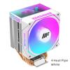 METALFISH Кулер для процессора ПК Белый Радиатор 4-контактный PWM Тихий ARGB Вентилятор Для Intel 1700 1200 1150 1155 1156 1366 2011 AM5 AM4 AM3 x99 x79