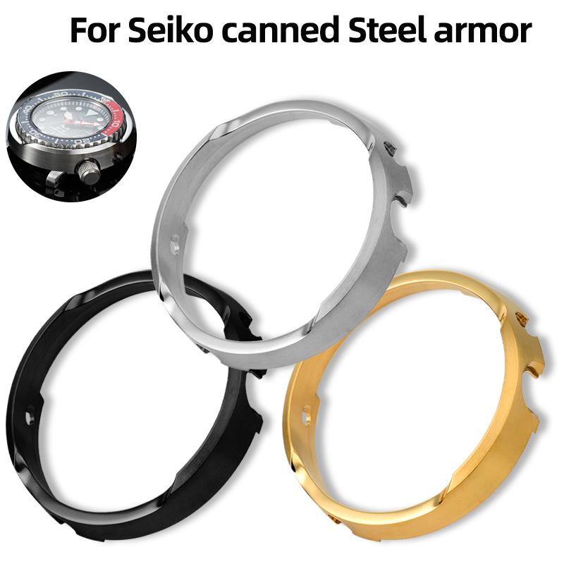 Модифицированный защитный кожух корпуса Для Seiko 'Банка' SNE497 SNE498 SNE499 SNE518 SNE533 Металлическая броня Стальной безель Внешняя оболочка Детали для DIY