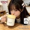 COSTA Термокружка для стола и ручная