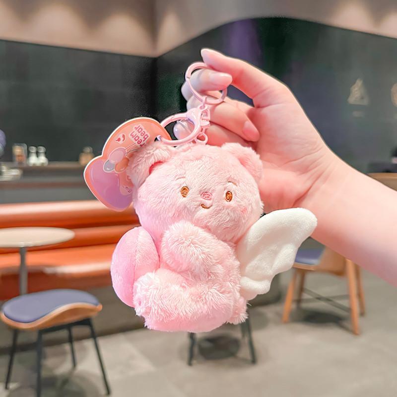 Cream Delightful Bear Plush Keychain With Stretchy Design Cute Cartoon Keyring For Fun Gifts