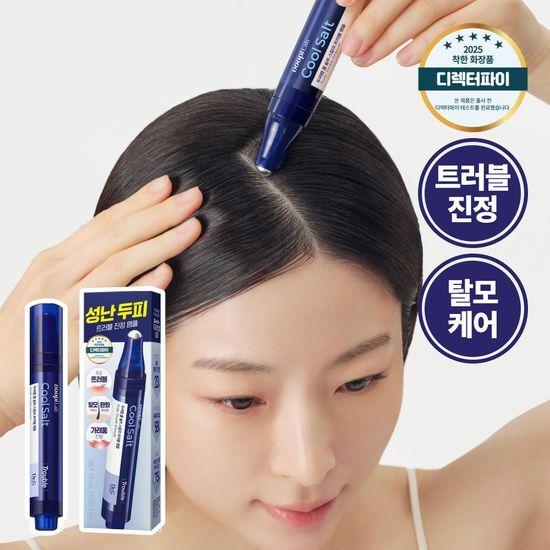 Scalp Lab Cool Salt Scalp Trouble Ampoule 15ml