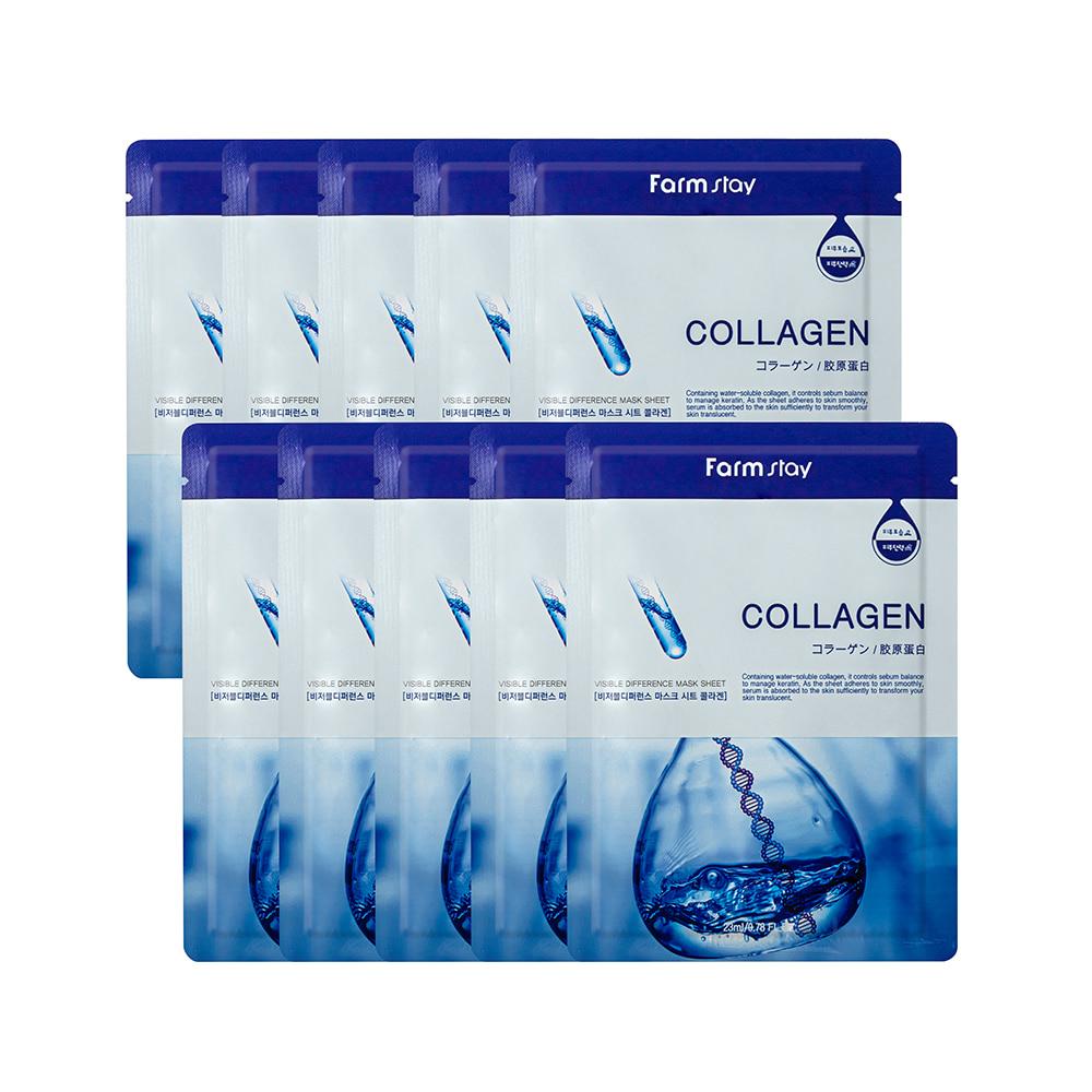 Farmstay Видимая разница маска тканевая коллагеновая (10 листов)